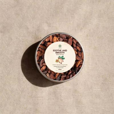 Soothe N Smooth Body Butter 40 grams